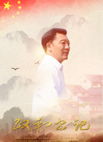 chinesemoney小彬